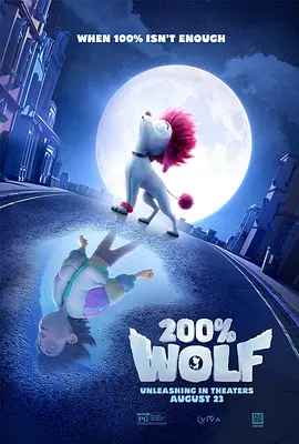 午夜国产精品无套